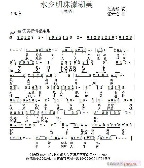 ˮlں(ָV)1