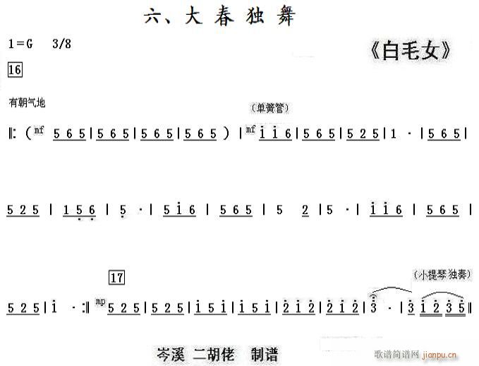 ëŮ  󴺪(ʮּ)1