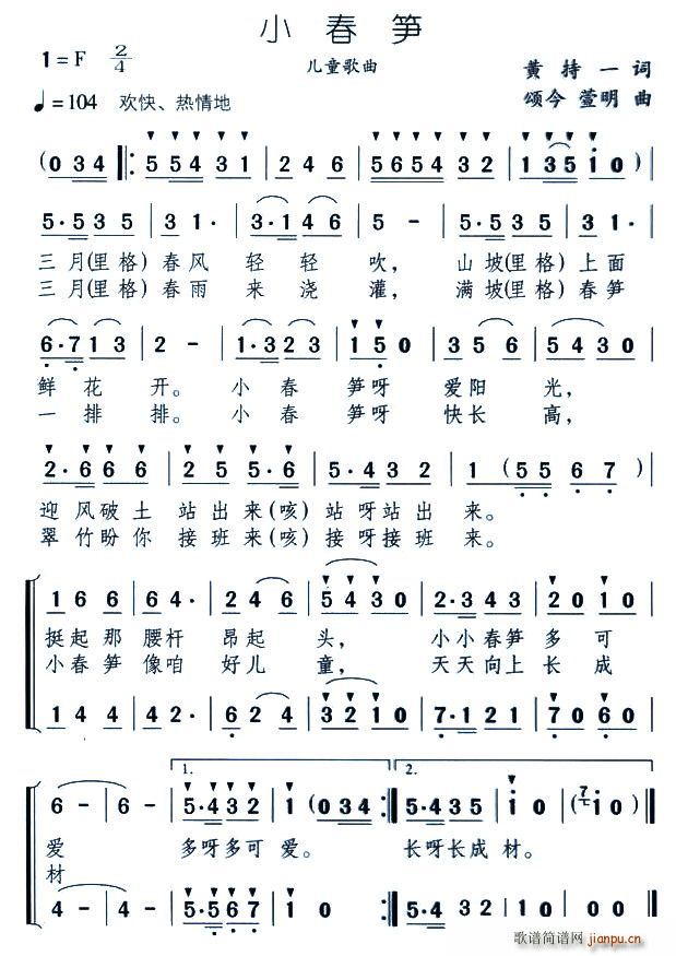 СS(ָV)1