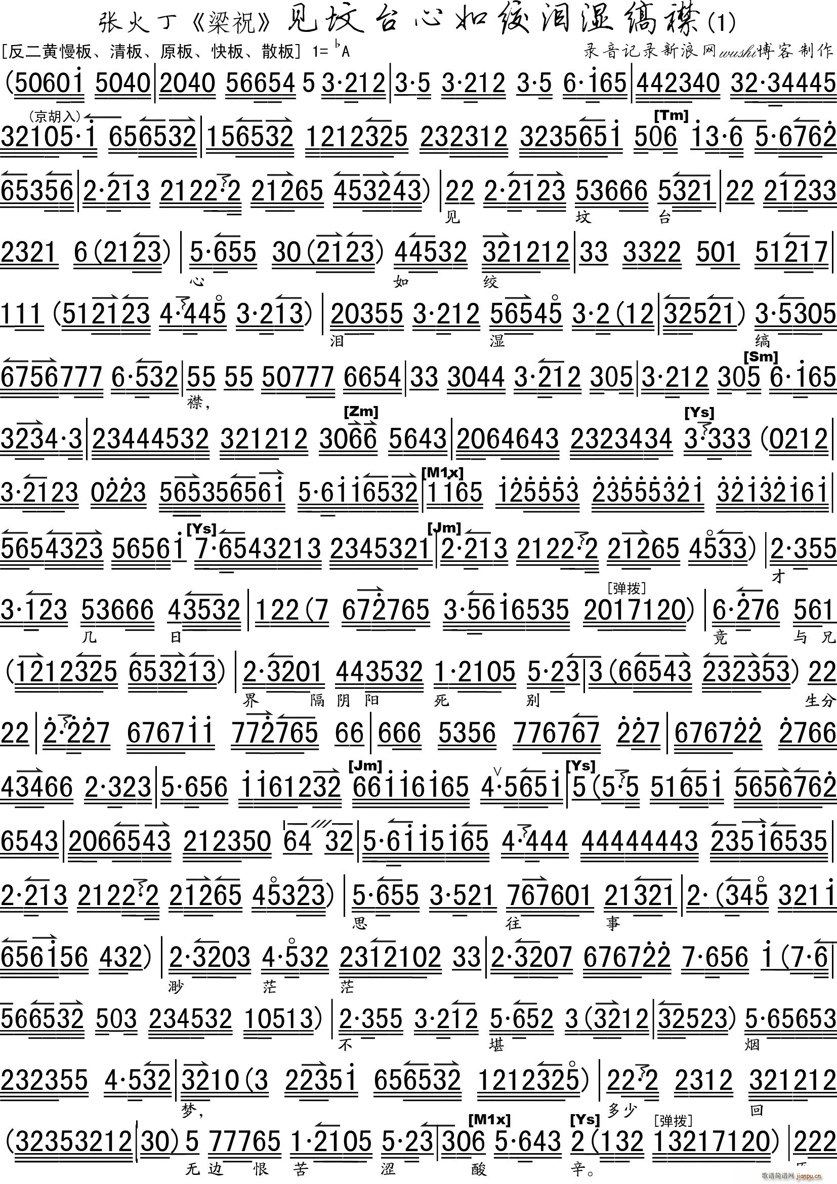 Ҋ(jin)_gIc ף x V(V)1