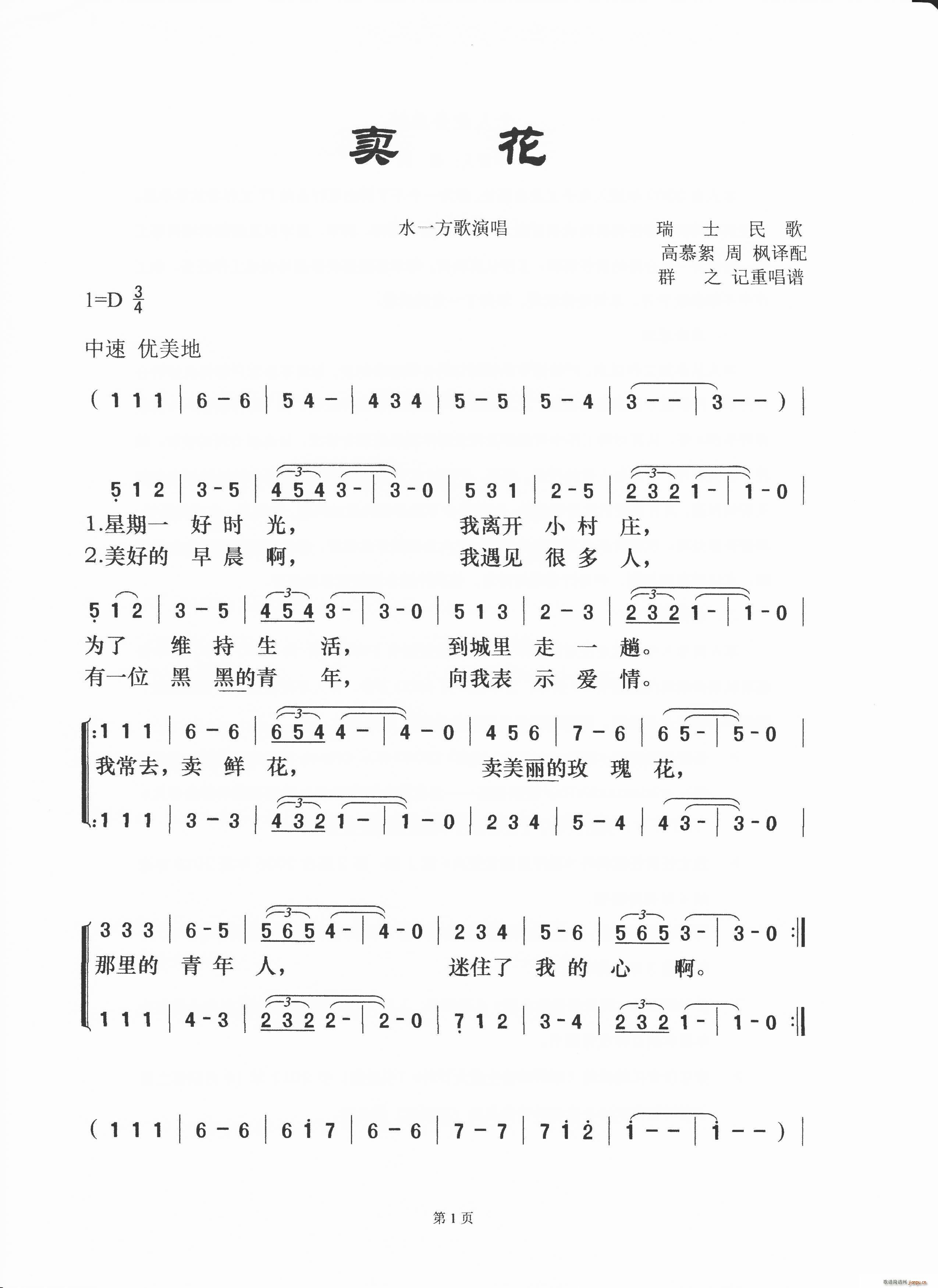 u(mi) ʿ(ָV)1