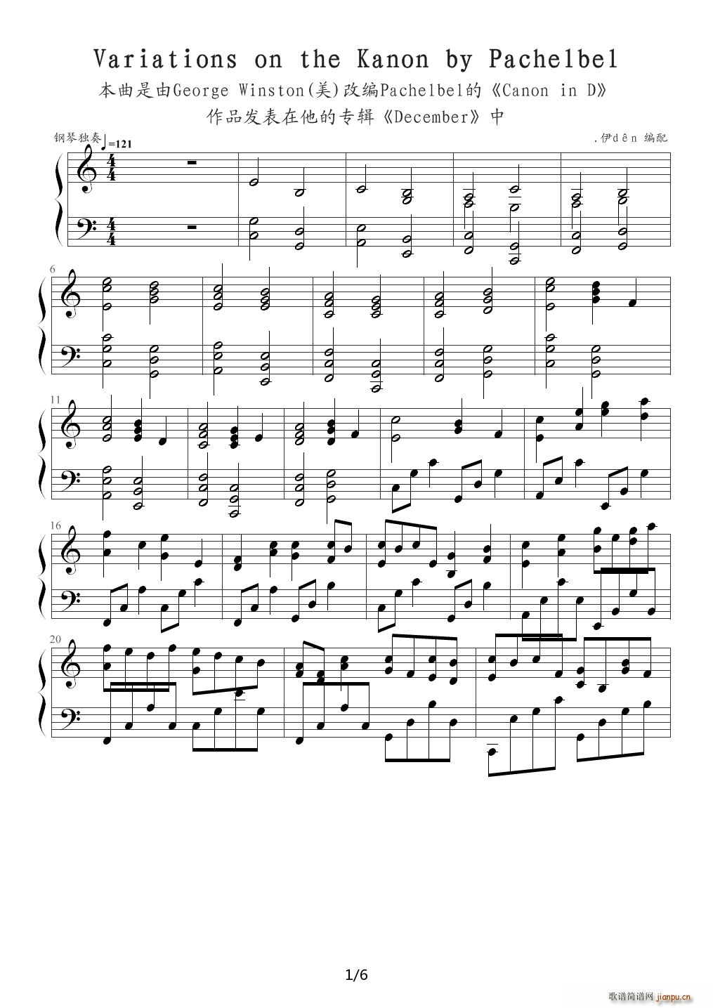 r ٰ(V)1