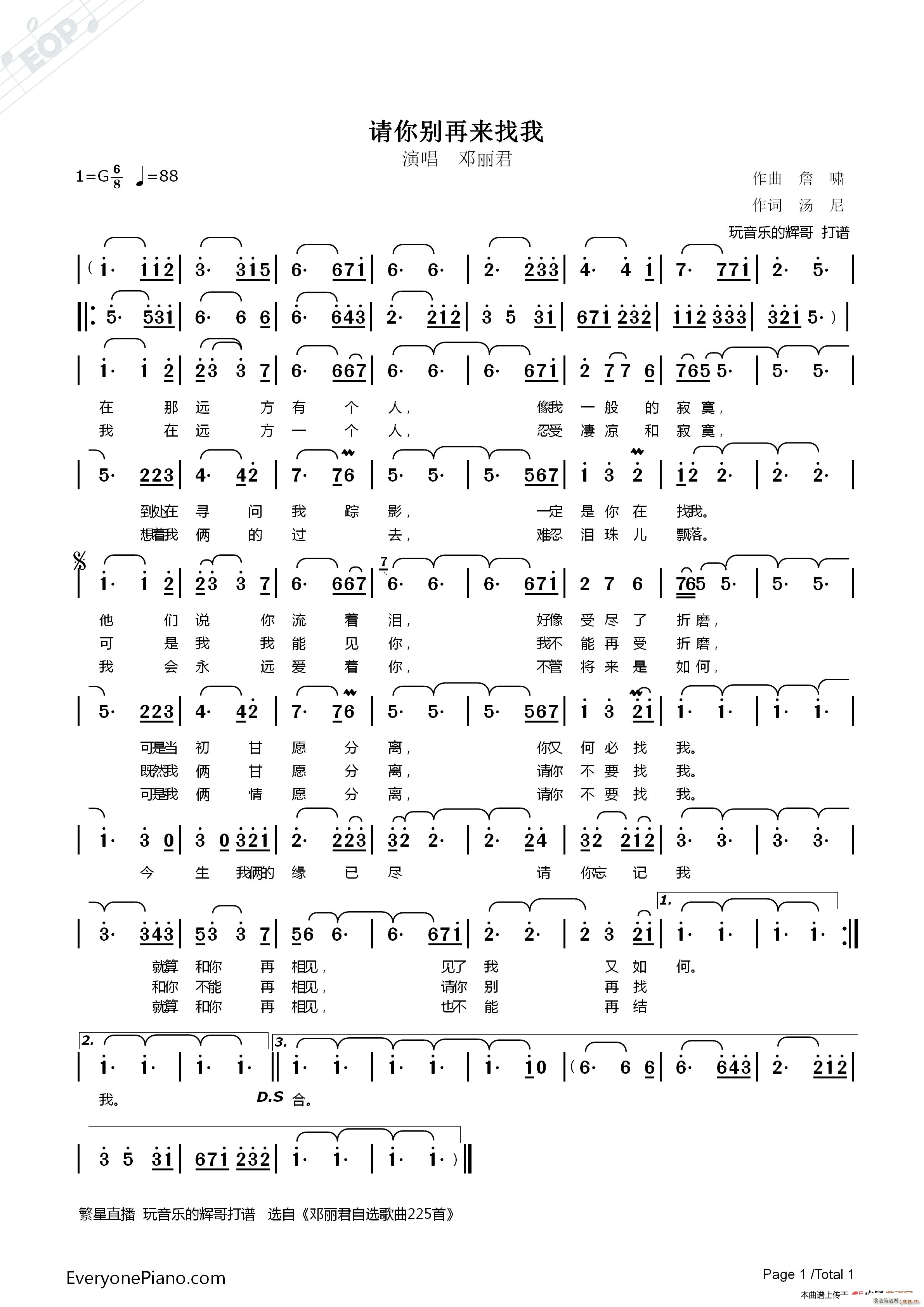 Ոeف(li)(ָV)1