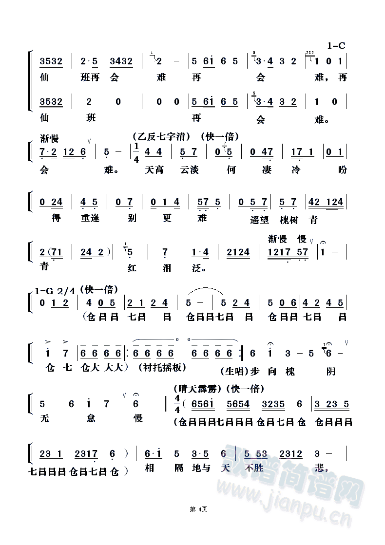 ֮ط꣨2(ʮּ)1