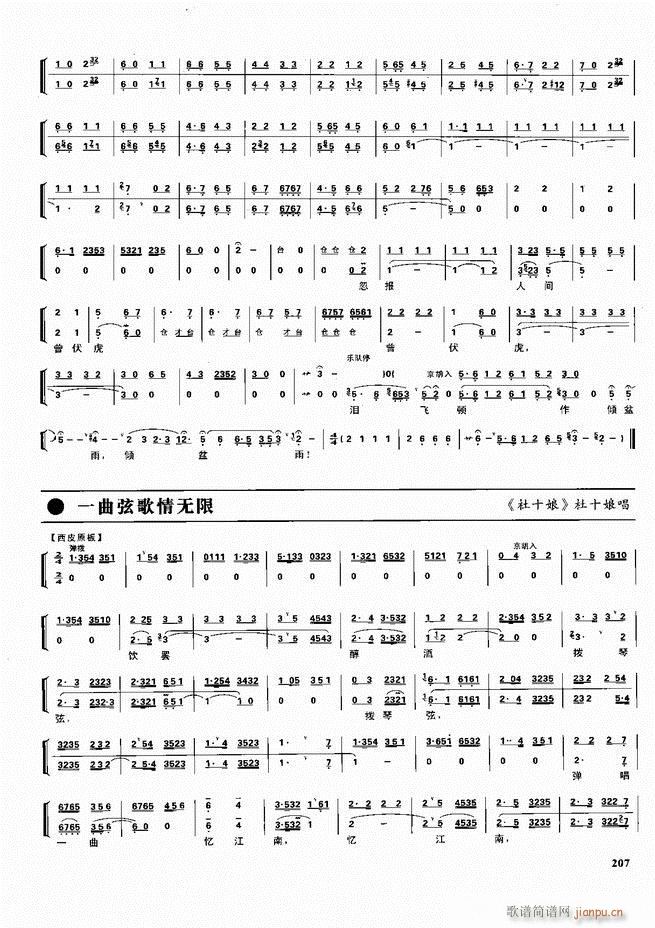  ǻ V 180 240(V)27