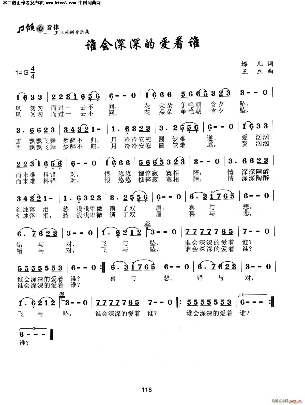 l(shu)(hu )?li)?i)(zh)l(shu)(ָV)1