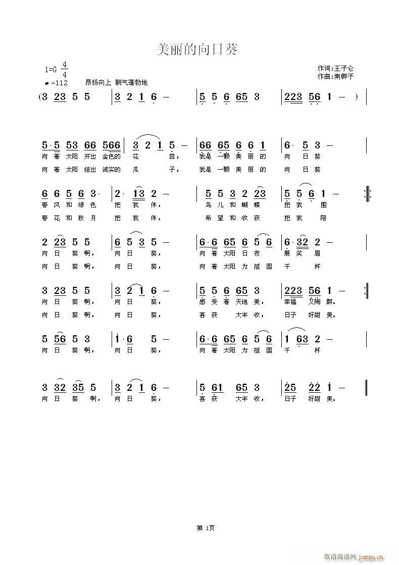 տ(ָV)1