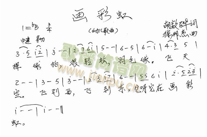 (hu)ʺ(ָV)1