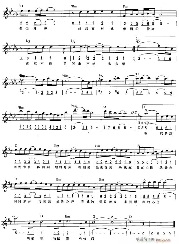 l (jin)(xin) 2(V)1