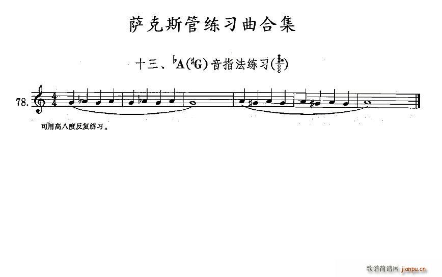 13Aָ(ʮּ)1