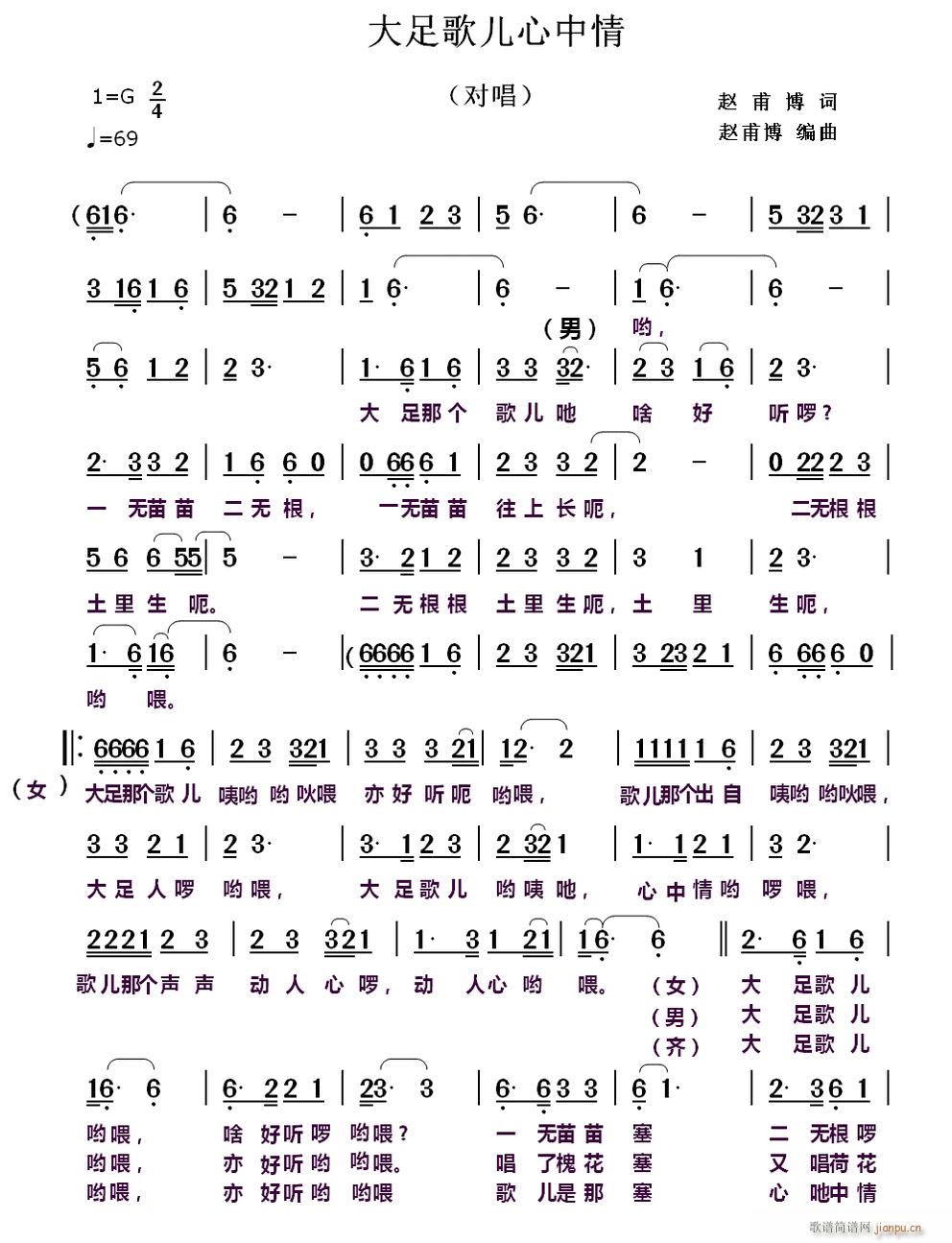 胺(ָV)1
