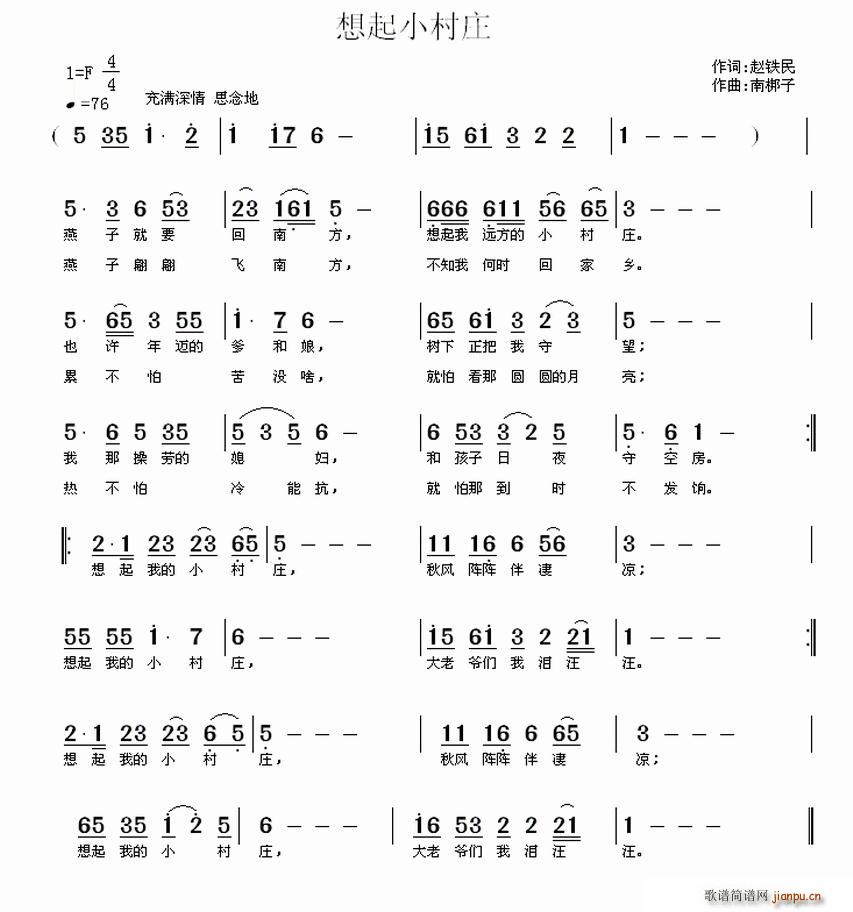 Сf(ָV)1