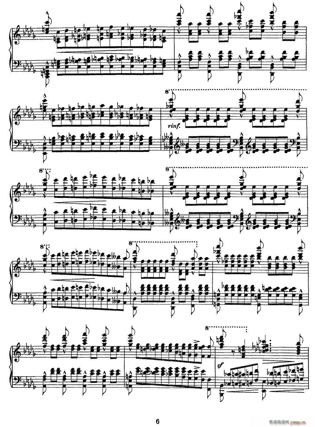 12׳ɾ Harmonies du soir ҹ֮C(V)6