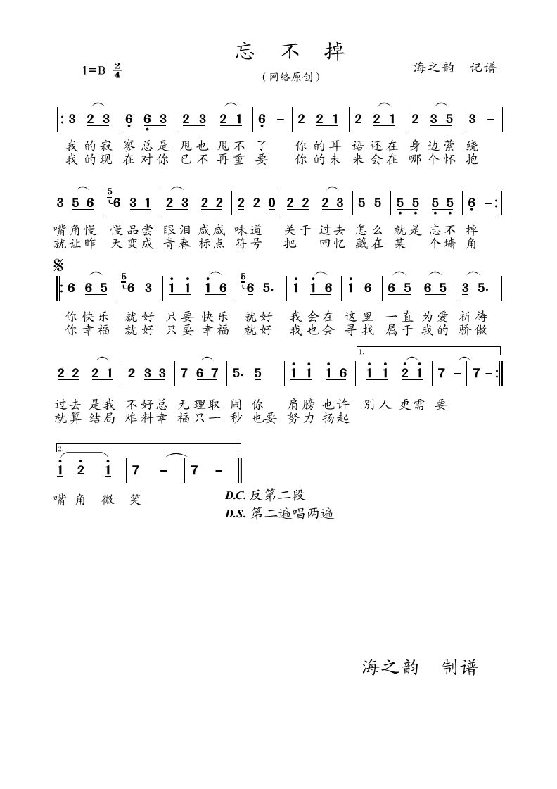 (ָV)1
