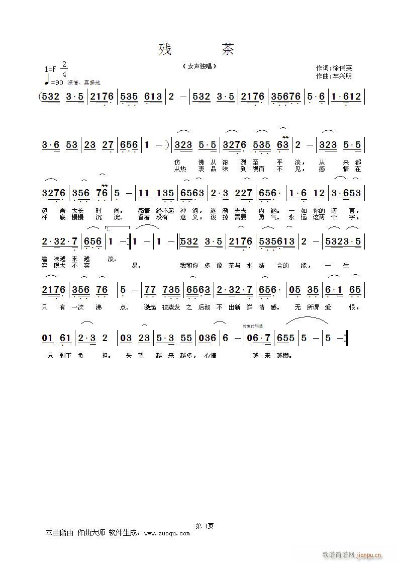 (ָV)1