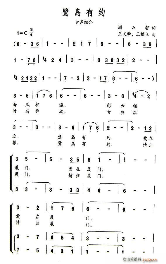 uмs(ָV)1