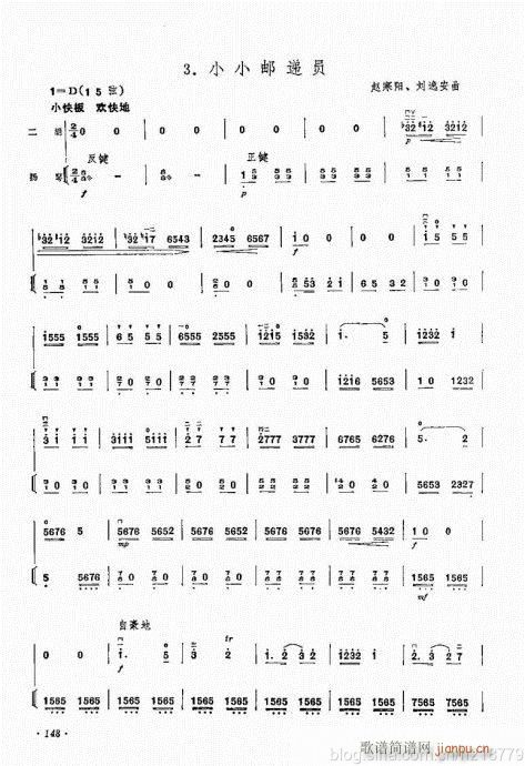 ӆ棩144-159(V)5