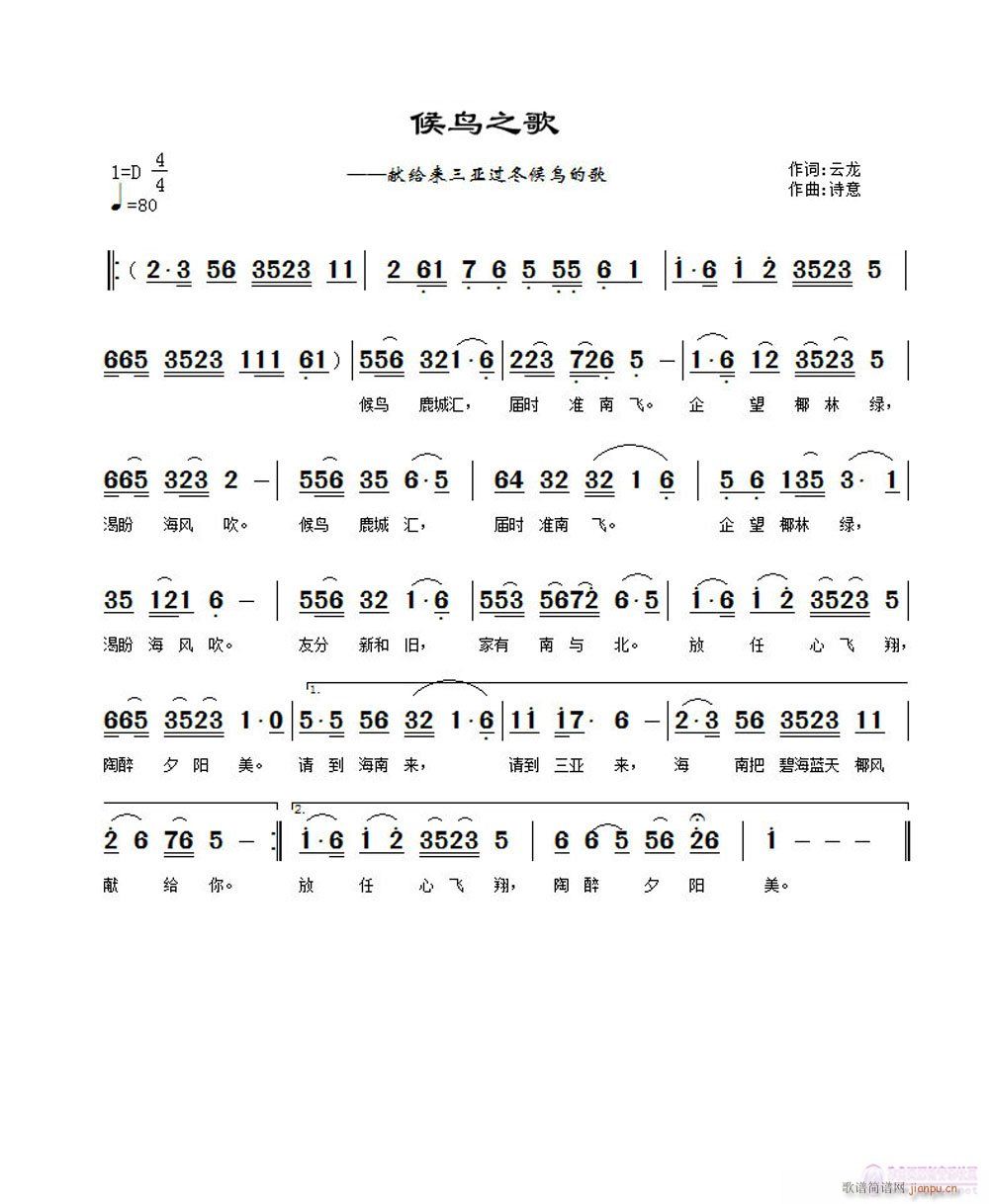 (l )ҕlB(nio)֮(ʮּ)1