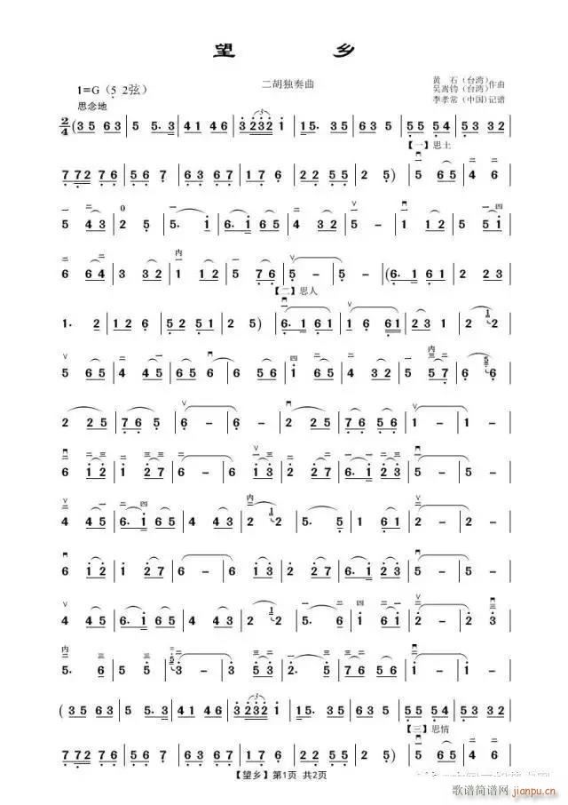l (V)1