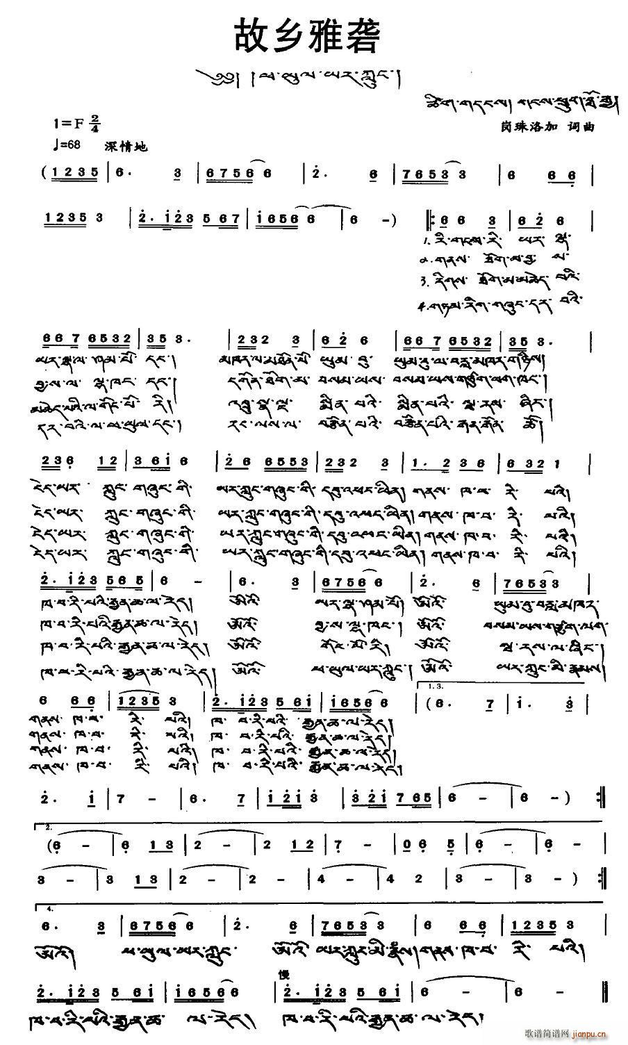 lŵa(ָV)1