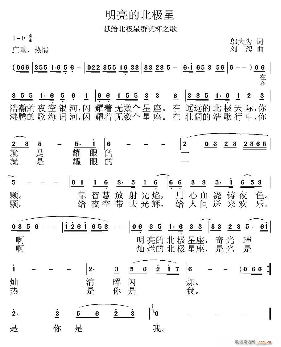 ıO(ָV)1