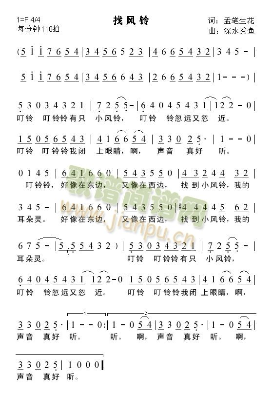 L(fng)(ָV)1
