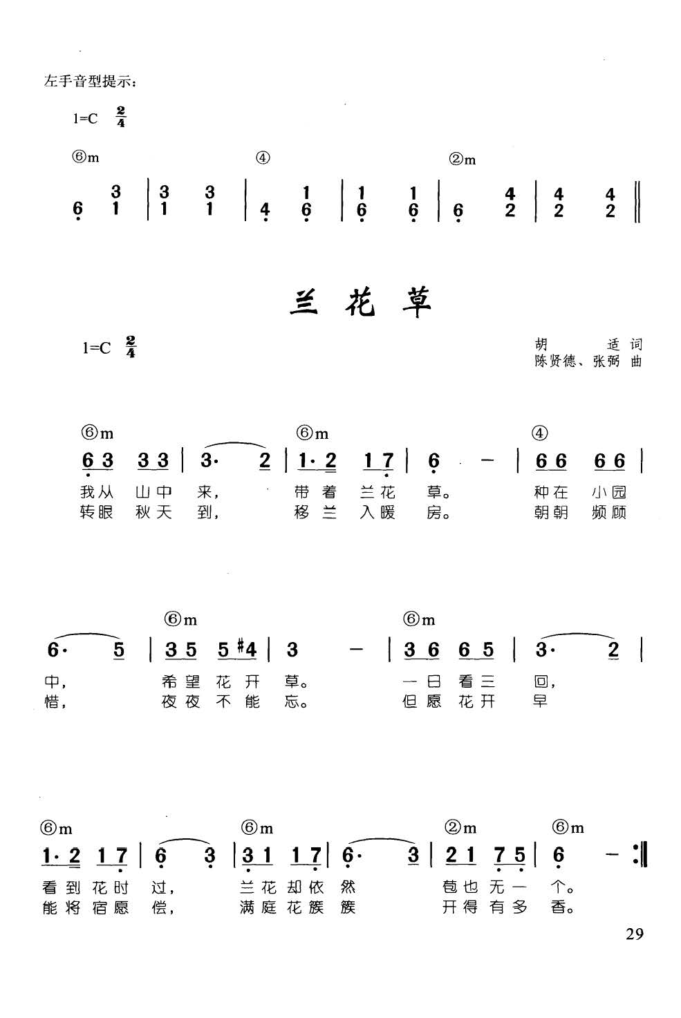 m  ټd68(V)1