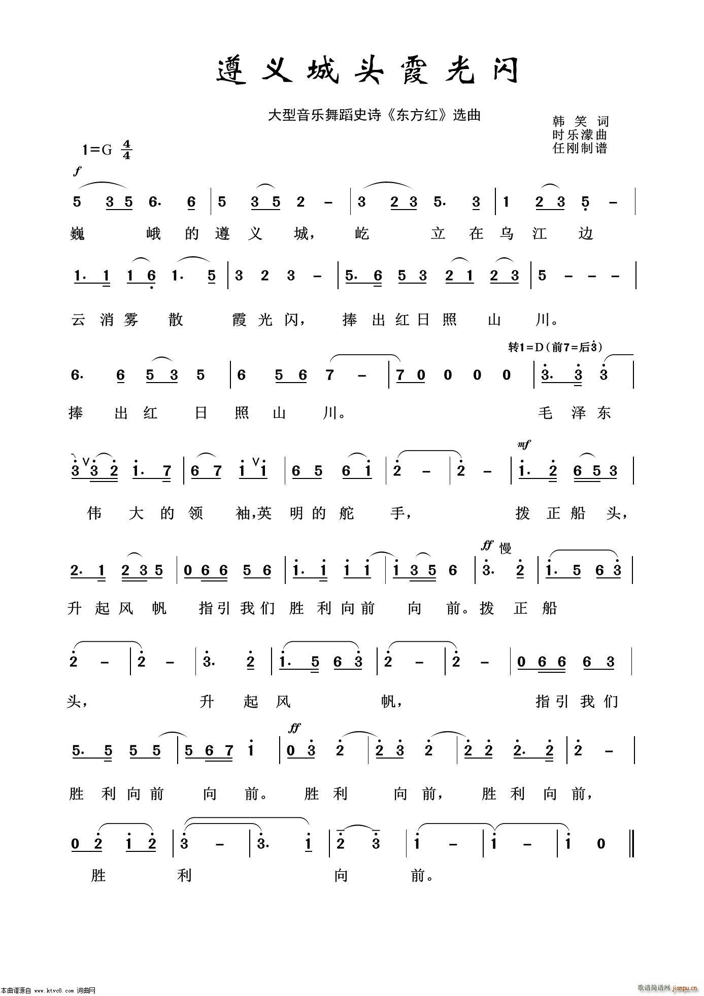 x^ϼW (l )赸ʷԊ(sh) |t x(ʮּ)1