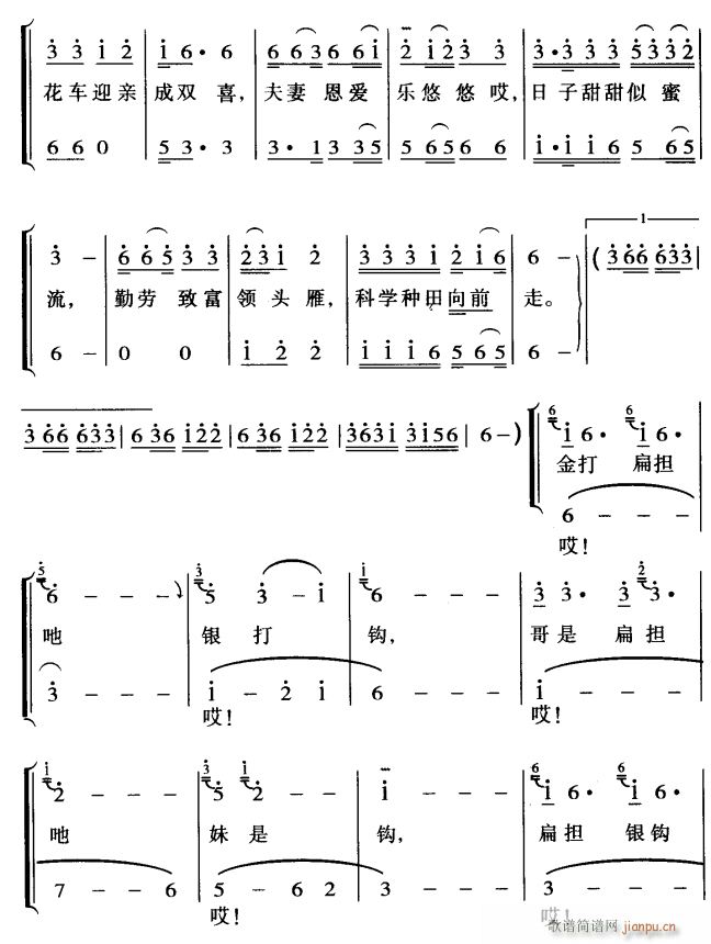 3(ָV)1