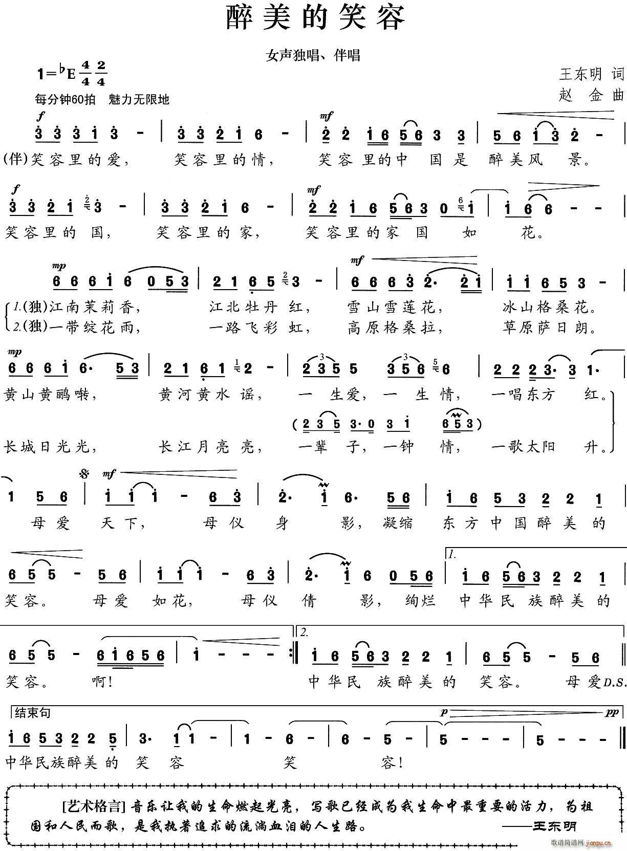 Ц(ָV)1