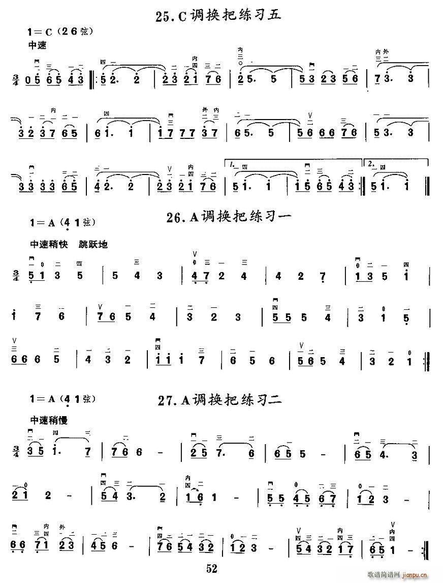 {аѓQѾ(V)9