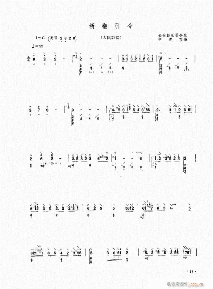  ·(ѺV)1