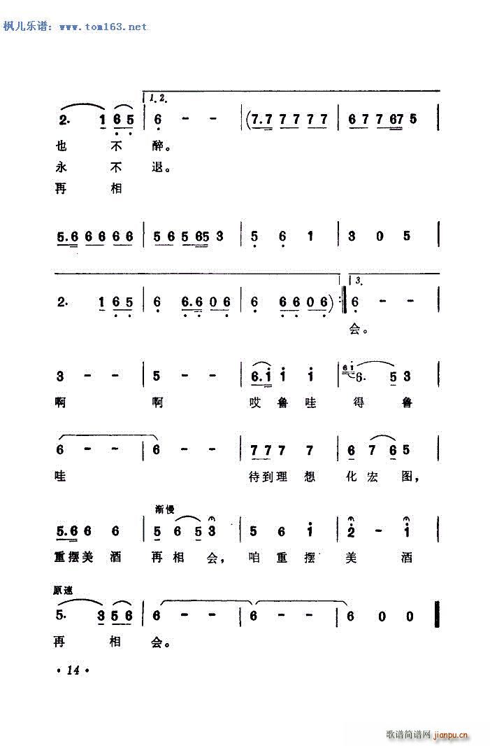 ףƸ V ɰ汾(ʮּ)5