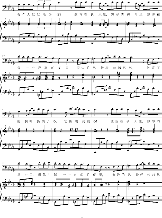 (V)3