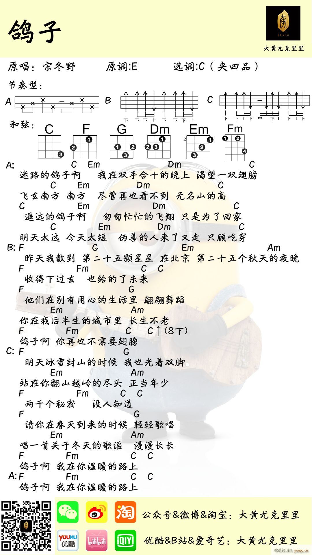 ȿV C{(ʮּ)1