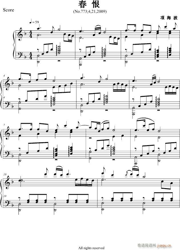 (V)1