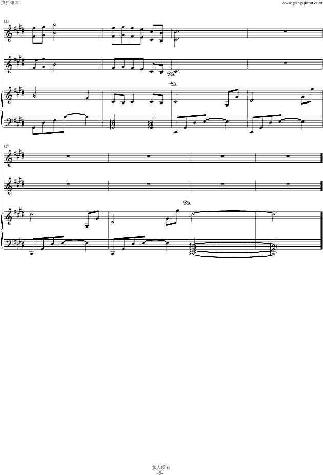 СС(V)5
