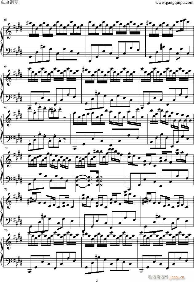 _؁Croatian(V)5