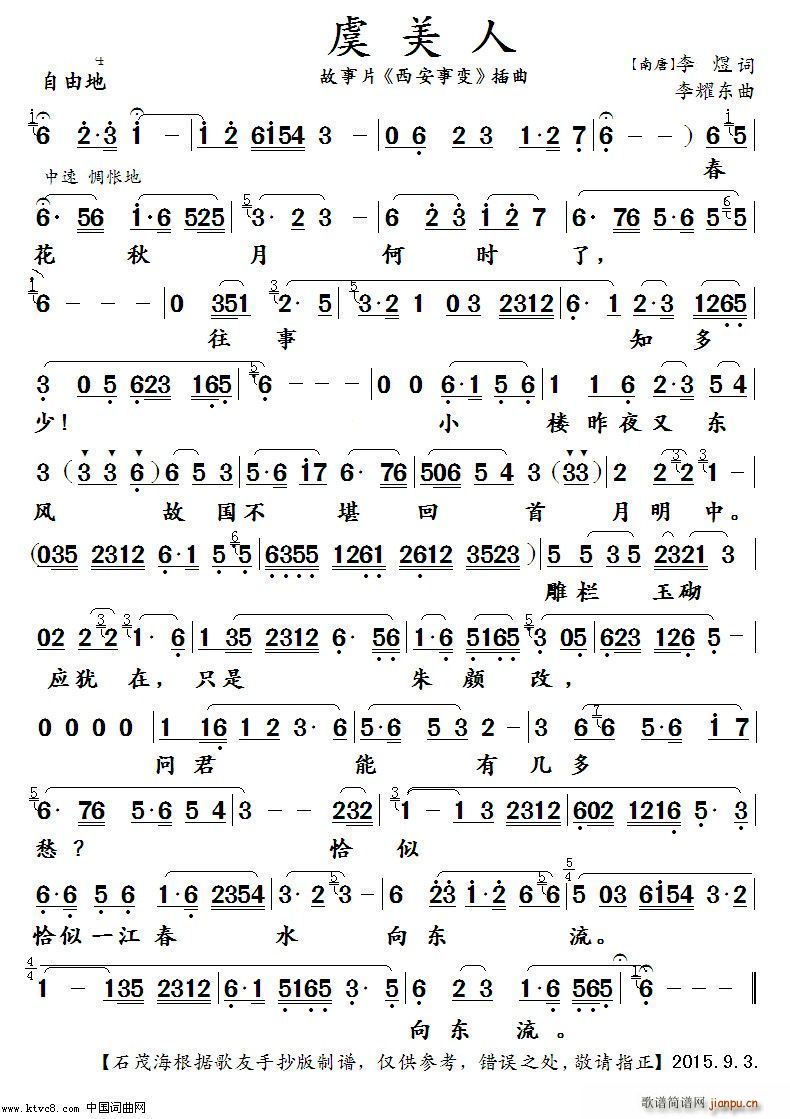  Ƭ ׃ (ʮּ)1
