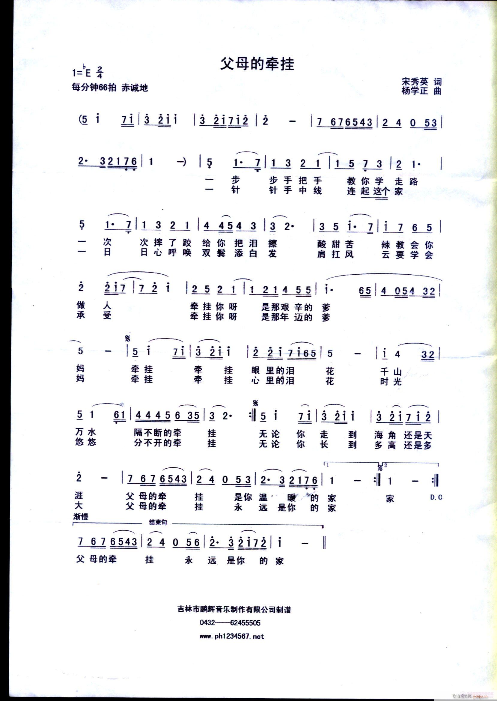 ĸĠ졿Ӣ~(ʮּ)1