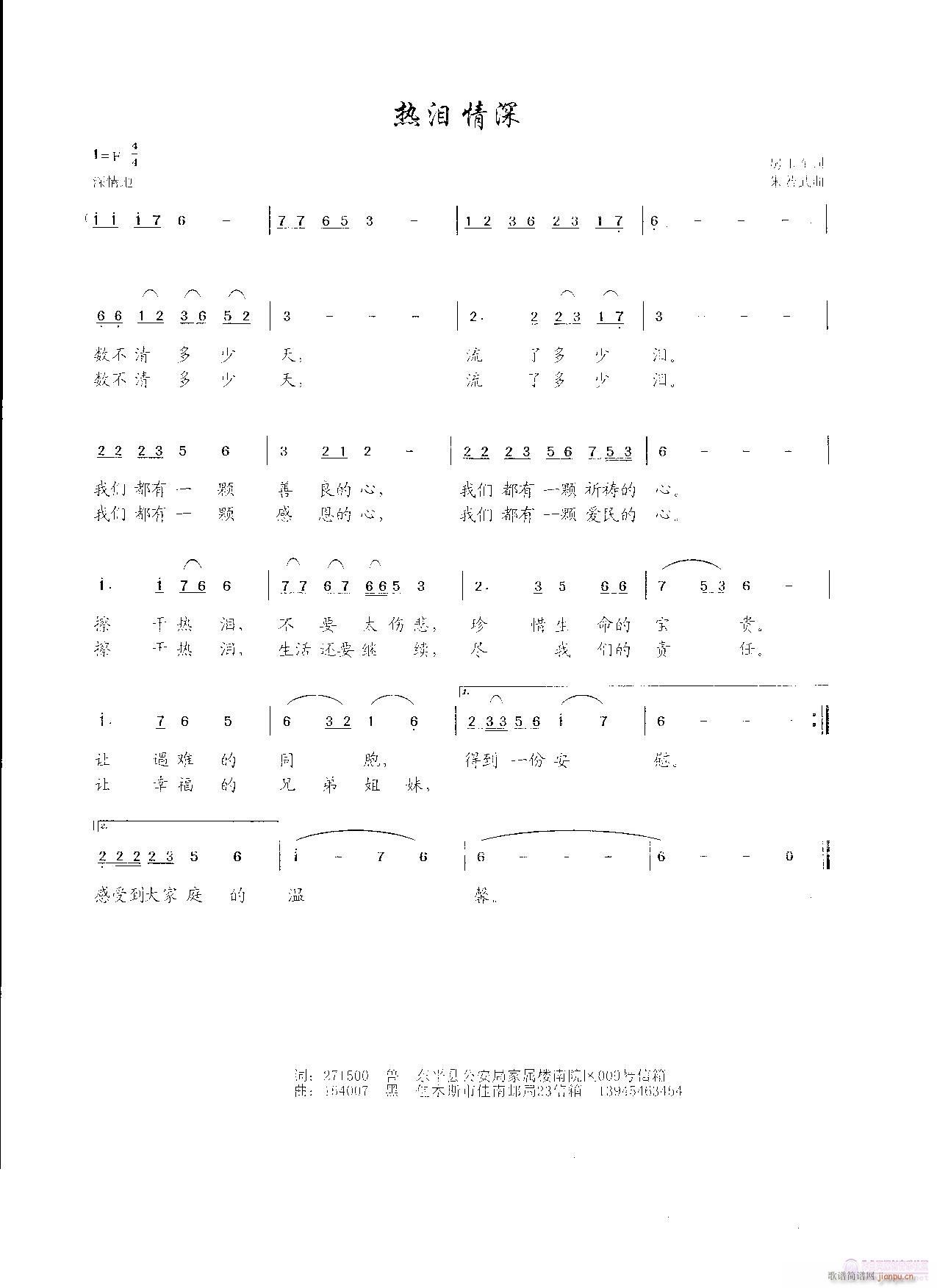 I(ָV)1