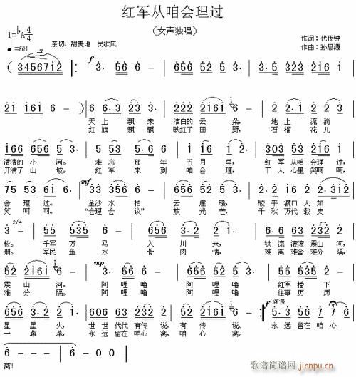 t܊ە(hu )^(gu)--- (tng)(ʮּ)1