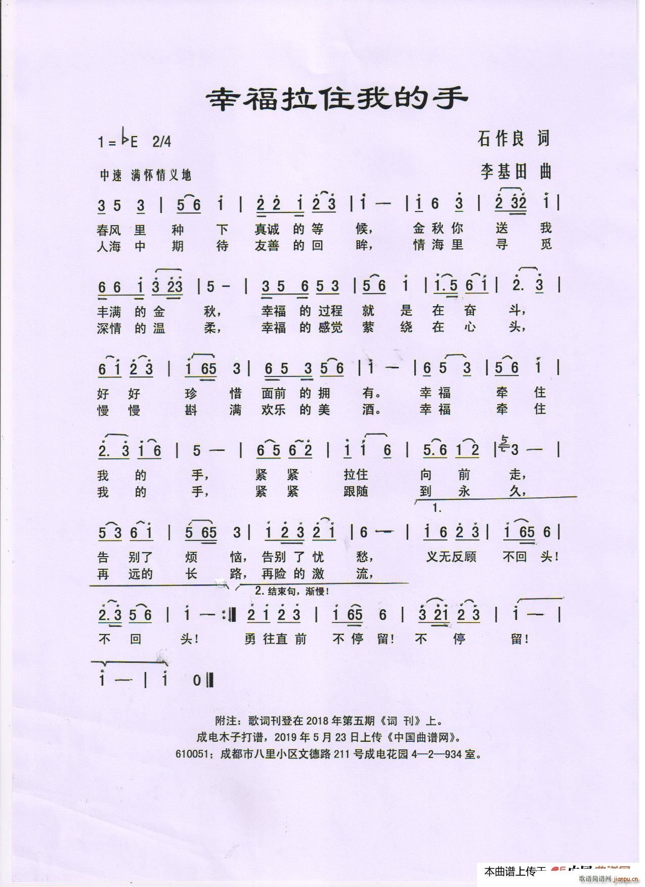 Ҹסҵ(ָV)1
