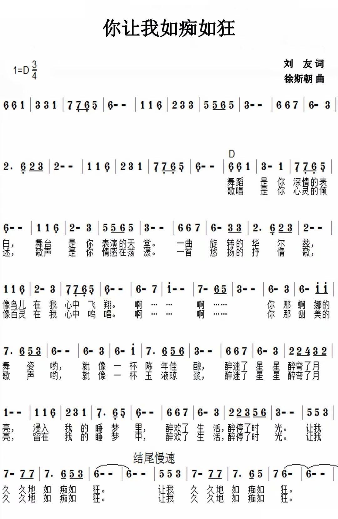 ׌V(ָV)1
