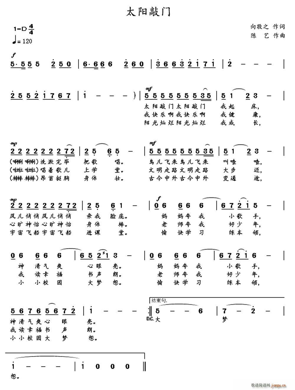 ̫(yng)T(mn)(ָV)1