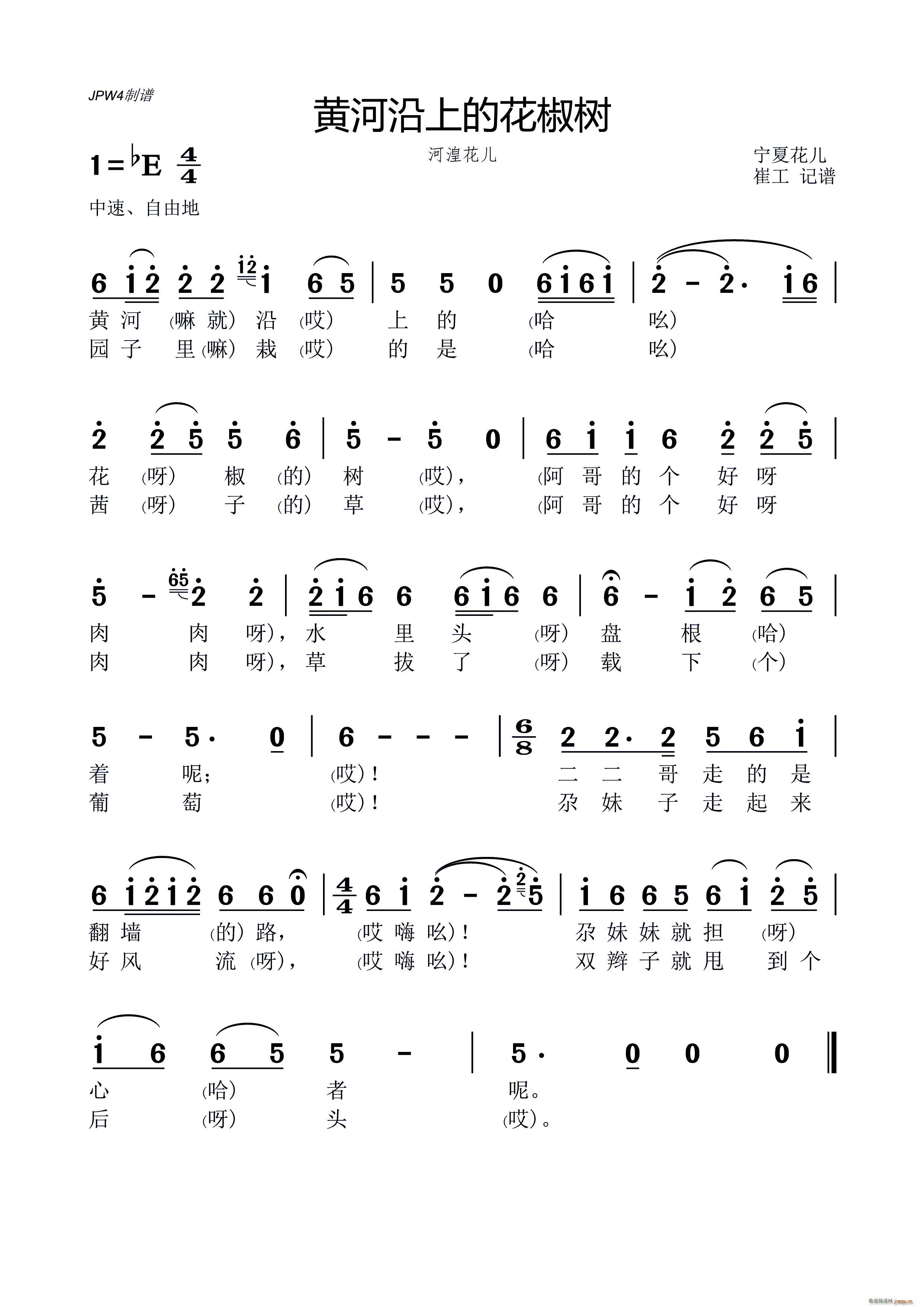 Sϻ(sh) Ļ(ʮּ)1