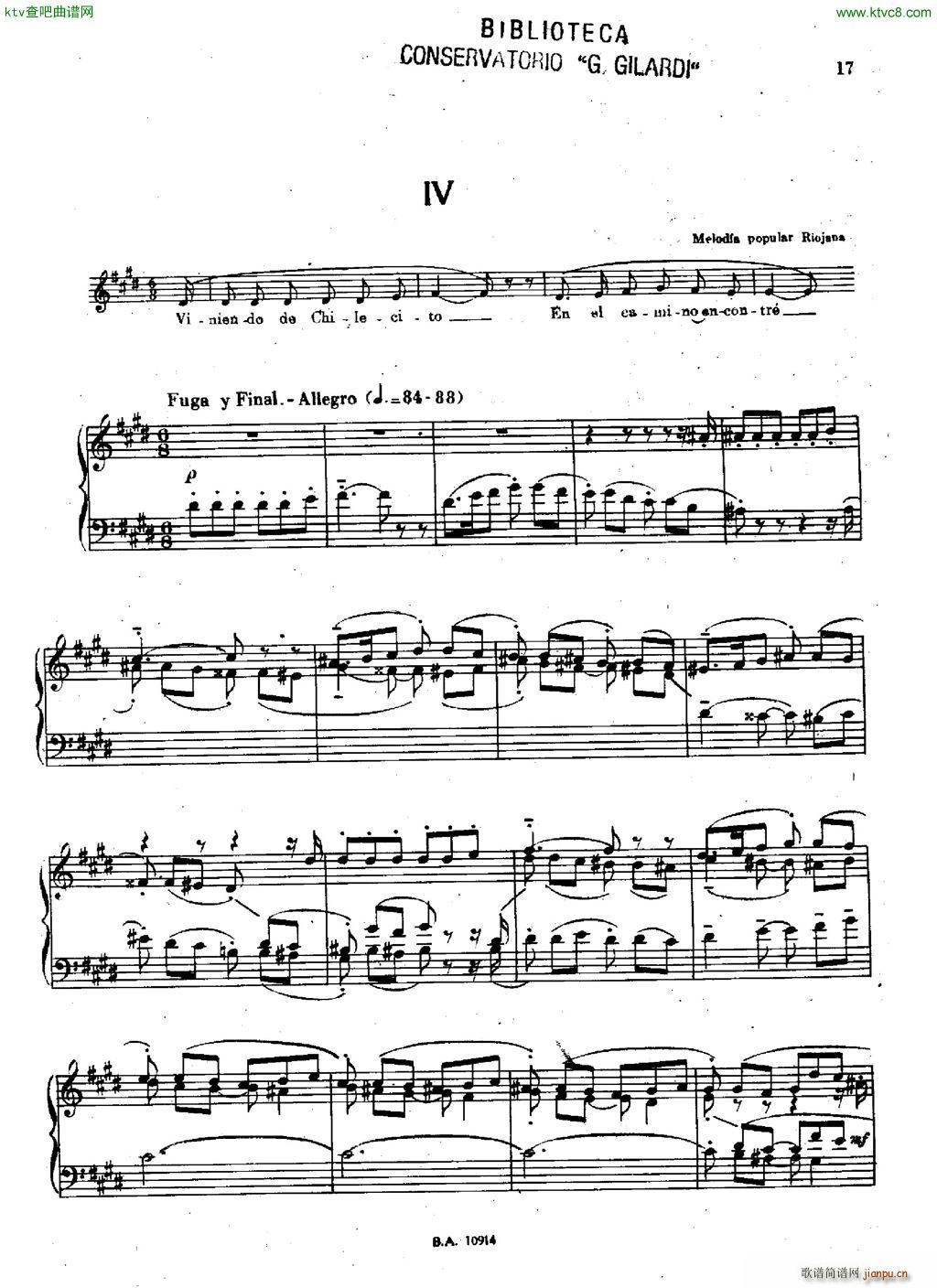 Guastavino Sonata(V)16