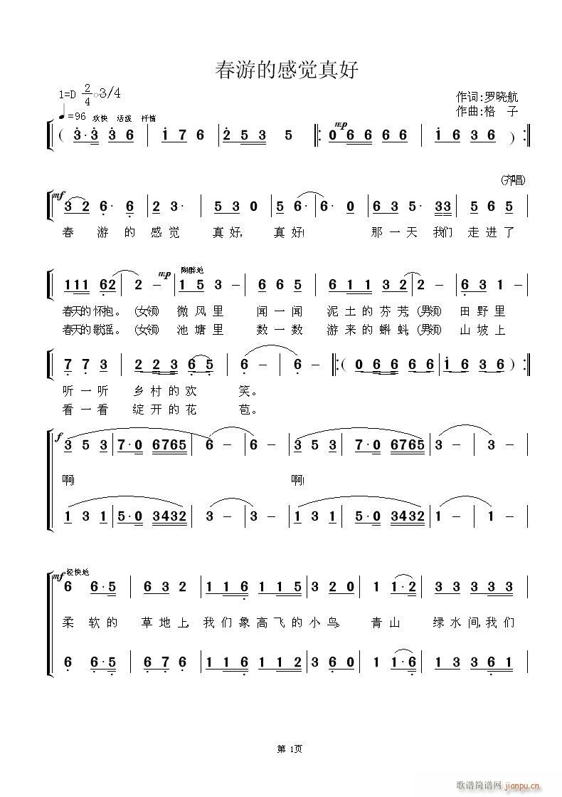 εĸX(ju)ã_Ժ~S־(ʮּ)1
