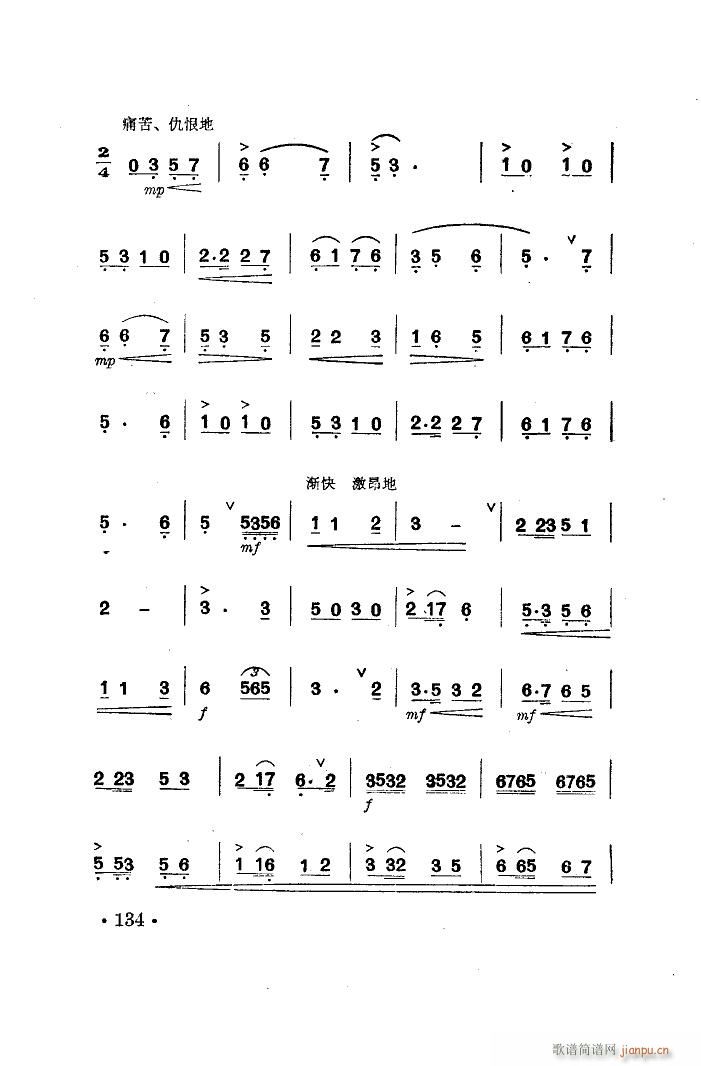 ֧ɽoh (tng) (ѺV)3