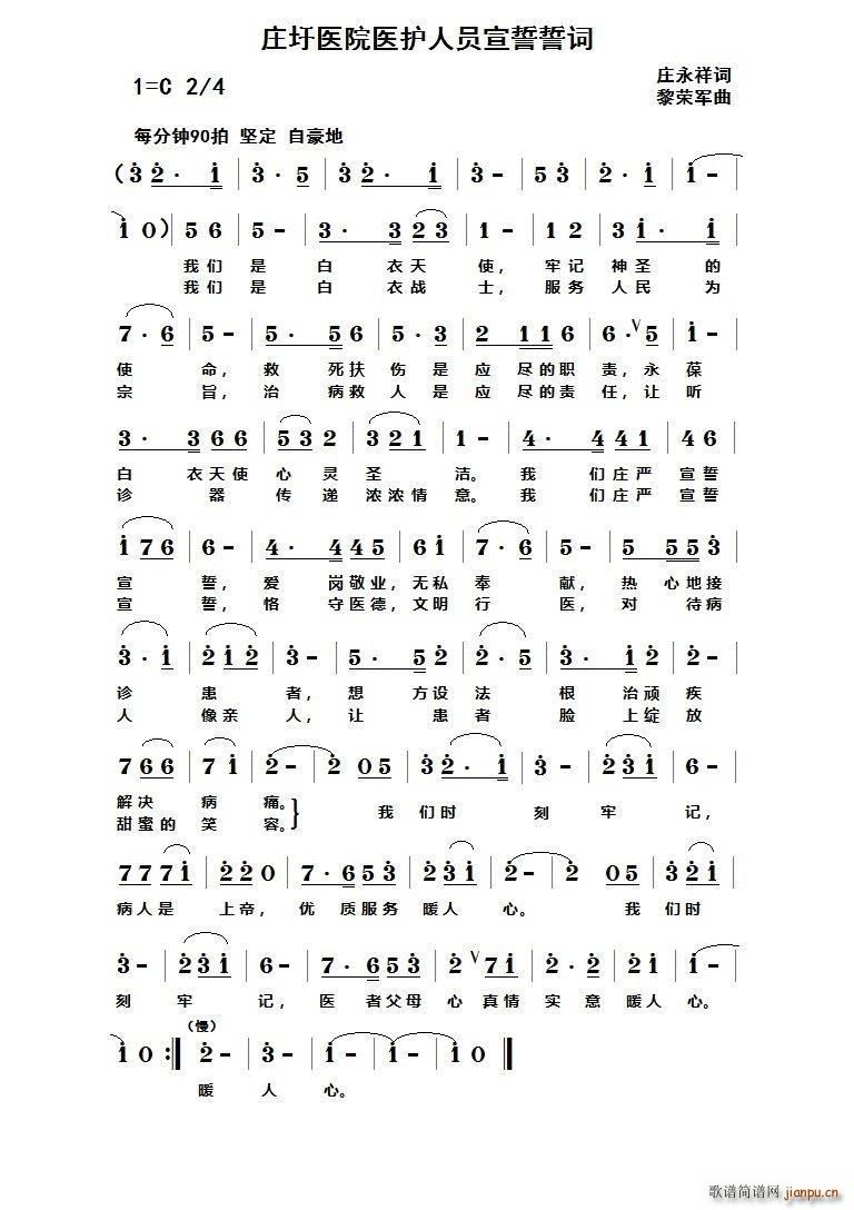 ftԺtoˆT~(ʮּ)1